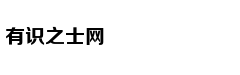 Nhan sắc nữ diễ